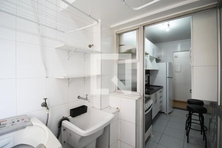 Apartamento para alugar com 63m², 2 quartos e 1 vaga Apartamento para alugar com 63m², 2 quartos e 1 vagaÁrea de Serviço