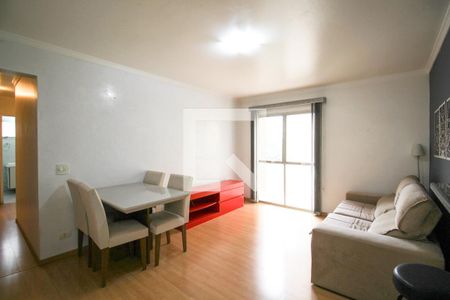 Apartamento para alugar com 63m², 2 quartos e 1 vaga Apartamento para alugar com 63m², 2 quartos e 1 vagaSala