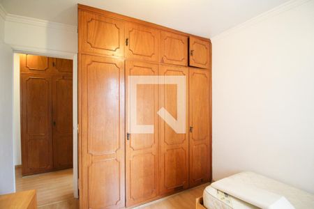 Apartamento para alugar com 63m², 2 quartos e 1 vaga Apartamento para alugar com 63m², 2 quartos e 1 vagaQuarto 2