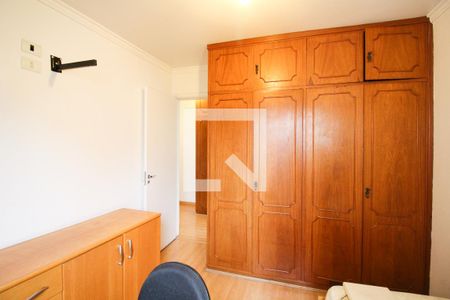 Apartamento para alugar com 63m², 2 quartos e 1 vaga Apartamento para alugar com 63m², 2 quartos e 1 vagaQuarto 2