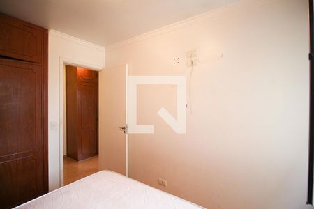 Apartamento para alugar com 63m², 2 quartos e 1 vaga Apartamento para alugar com 63m², 2 quartos e 1 vagaQuarto 1