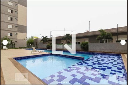 Apartamento à venda com 47m², 2 quartos e 1 vagaPiscina