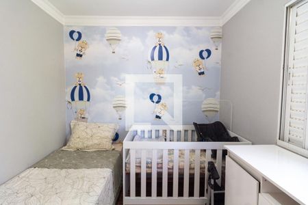 Apartamento à venda com 47m², 2 quartos e 1 vagaQuarto 2