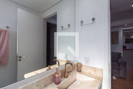 Apartamento à venda com 47m², 2 quartos e 1 vagaBanheiro