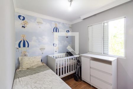 Apartamento à venda com 47m², 2 quartos e 1 vagaQuarto 2