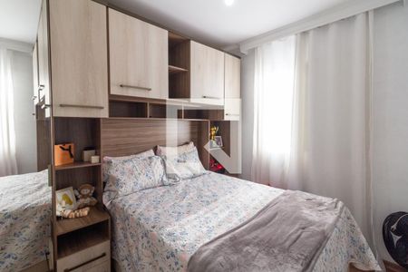 Apartamento à venda com 47m², 2 quartos e 1 vagaQuarto 1
