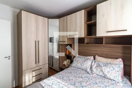 Apartamento à venda com 47m², 2 quartos e 1 vagaQuarto 1