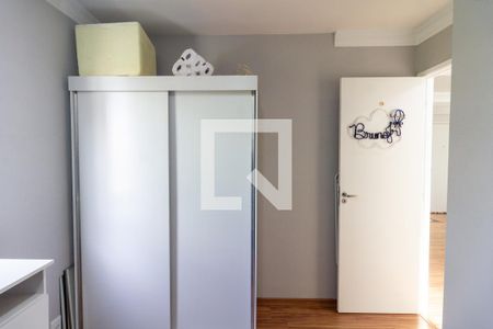 Apartamento à venda com 47m², 2 quartos e 1 vagaQuarto 2