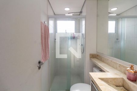 Apartamento à venda com 47m², 2 quartos e 1 vagaBanheiro