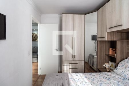 Apartamento à venda com 47m², 2 quartos e 1 vagaQuarto 1