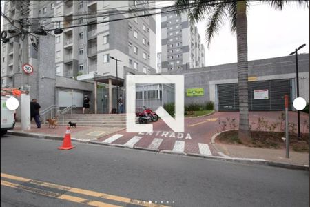 Apartamento à venda com 47m², 2 quartos e 1 vagaFachada