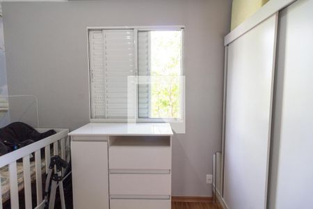Apartamento à venda com 47m², 2 quartos e 1 vagaQuarto 2