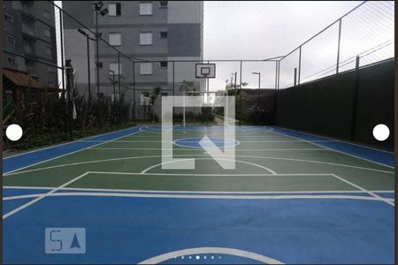 Apartamento à venda com 47m², 2 quartos e 1 vagaQuadra Esportiva