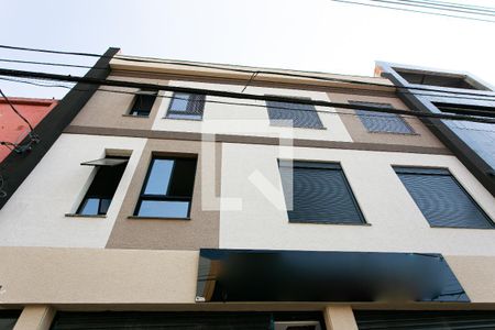 Apartamento para alugar com 28m², 1 quarto e sem vaga Apartamento para alugar com 28m², 1 quarto e sem vagaFachada