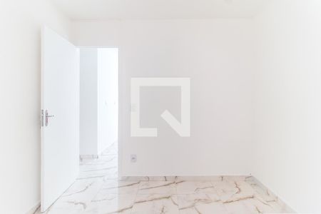 Apartamento para alugar com 47m², 2 quartos e 1 vaga Apartamento para alugar com 47m², 2 quartos e 1 vagaQuarto 1