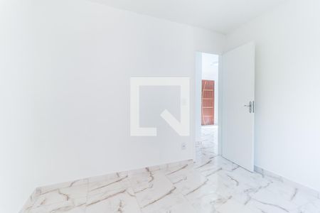 Apartamento para alugar com 47m², 2 quartos e 1 vaga Apartamento para alugar com 47m², 2 quartos e 1 vagaQuarto 2