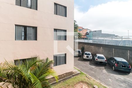 Apartamento para alugar com 47m², 2 quartos e 1 vaga Apartamento para alugar com 47m², 2 quartos e 1 vagaVista do Quarto 1