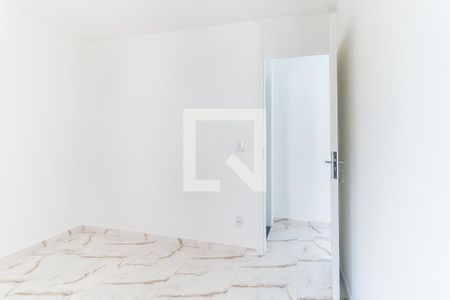 Apartamento para alugar com 47m², 2 quartos e 1 vaga Apartamento para alugar com 47m², 2 quartos e 1 vagaQuarto 2