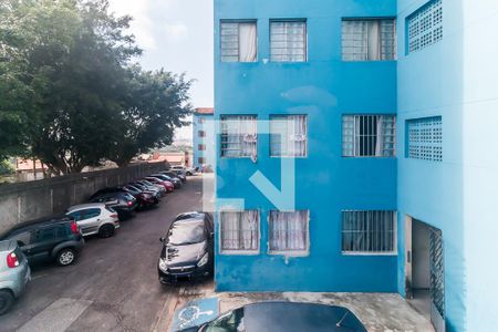 Apartamento para alugar com 47m², 2 quartos e 1 vaga Apartamento para alugar com 47m², 2 quartos e 1 vagaVista da Área de Serviço