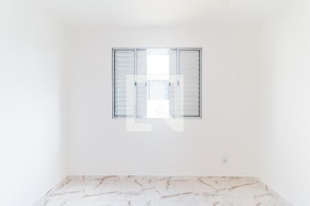 Apartamento para alugar com 47m², 2 quartos e 1 vaga Apartamento para alugar com 47m², 2 quartos e 1 vagaQuarto 2