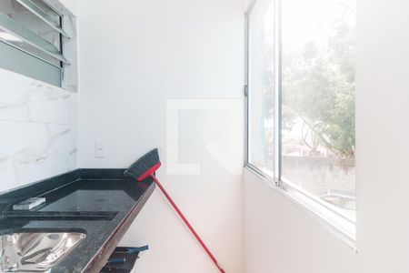 Apartamento para alugar com 47m², 2 quartos e 1 vaga Apartamento para alugar com 47m², 2 quartos e 1 vagaÁrea de Serviço