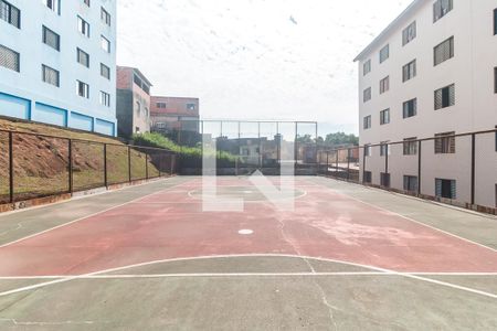 Apartamento para alugar com 47m², 2 quartos e 1 vaga Apartamento para alugar com 47m², 2 quartos e 1 vagaÁrea comum - Quadra Esportiva