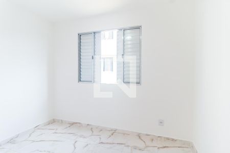 Apartamento para alugar com 47m², 2 quartos e 1 vaga Apartamento para alugar com 47m², 2 quartos e 1 vagaQuarto 2