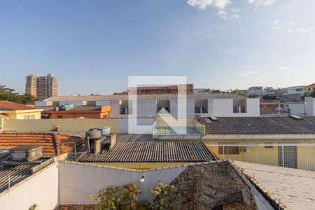 Casa à venda com 295m², 4 quartos e 4 vagasVista Varanda Suíte 2