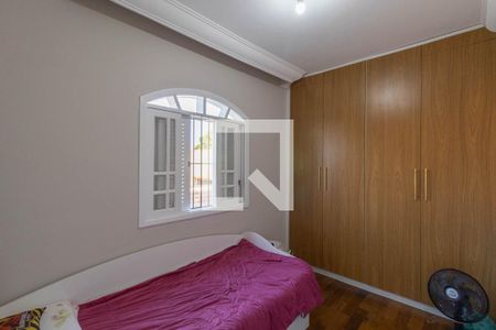 Casa à venda com 295m², 4 quartos e 4 vagasQuarto 