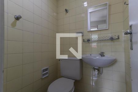 Apartamento para alugar com 90m², 2 quartos e 1 vaga Apartamento para alugar com 90m², 2 quartos e 1 vagaBanheiro de Serviço
