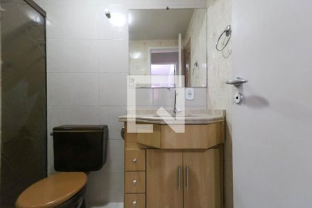 Apartamento para alugar com 90m², 2 quartos e 1 vaga Apartamento para alugar com 90m², 2 quartos e 1 vagaBanheiro Social
