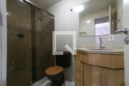 Apartamento para alugar com 90m², 2 quartos e 1 vaga Apartamento para alugar com 90m², 2 quartos e 1 vagaBanheiro Social