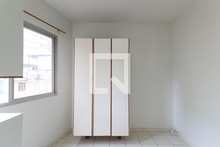 Apartamento para alugar com 90m², 2 quartos e 1 vaga Apartamento para alugar com 90m², 2 quartos e 1 vagaQuarto de Serviço