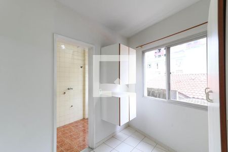 Apartamento para alugar com 90m², 2 quartos e 1 vaga Apartamento para alugar com 90m², 2 quartos e 1 vagaQuarto de Serviço