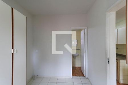 Apartamento para alugar com 90m², 2 quartos e 1 vaga Apartamento para alugar com 90m², 2 quartos e 1 vagaQuarto de Serviço