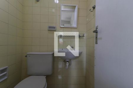 Apartamento para alugar com 90m², 2 quartos e 1 vaga Apartamento para alugar com 90m², 2 quartos e 1 vagaBanheiro de Serviço