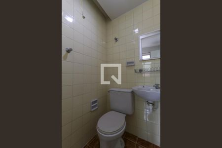 Apartamento para alugar com 90m², 2 quartos e 1 vaga Apartamento para alugar com 90m², 2 quartos e 1 vagaBanheiro de Serviço