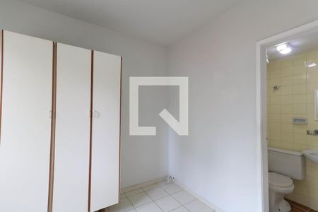 Apartamento para alugar com 90m², 2 quartos e 1 vaga Apartamento para alugar com 90m², 2 quartos e 1 vagaQuarto de Serviço