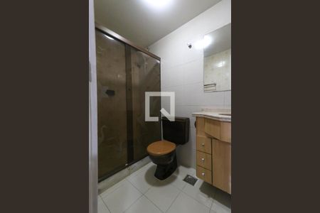 Apartamento para alugar com 90m², 2 quartos e 1 vaga Apartamento para alugar com 90m², 2 quartos e 1 vagaBanheiro Social