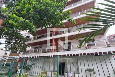 Apartamento para alugar com 90m², 2 quartos e 1 vaga Apartamento para alugar com 90m², 2 quartos e 1 vagaFachada do Condomínio