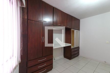 Apartamento para alugar com 90m², 2 quartos e 1 vaga Apartamento para alugar com 90m², 2 quartos e 1 vagaQuarto 2