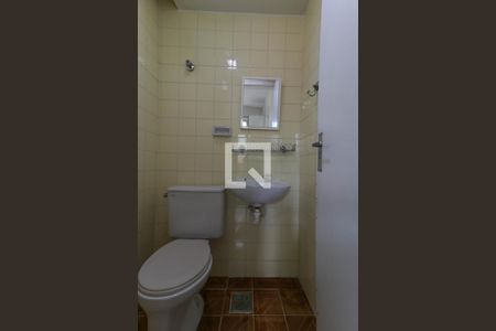 Apartamento para alugar com 90m², 2 quartos e 1 vaga Apartamento para alugar com 90m², 2 quartos e 1 vagaBanheiro de Serviço