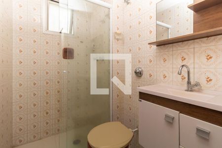 Banheiro da Suíte 1 de apartamento à venda com 3 quartos, 85m² em Cambuci, São Paulo