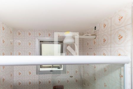 Apartamento à venda com 85m², 3 quartos e 1 vagaBanheiro da Suíte 1