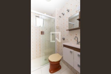 Banheiro da Suíte 1 de apartamento à venda com 3 quartos, 85m² em Cambuci, São Paulo