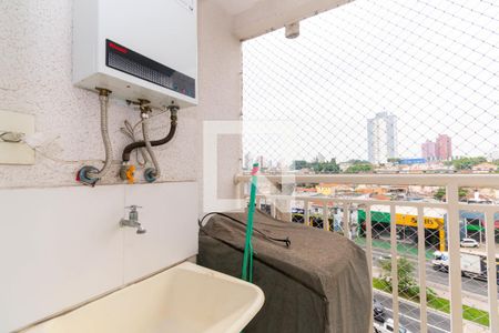 Área de Serviço de apartamento para alugar com 2 quartos, 44m² em Vila Prudente, São Paulo