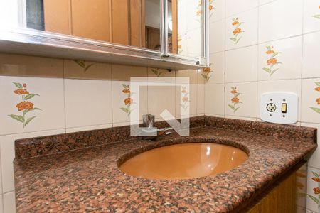 Apartamento à venda com 62m², 3 quartos e 1 vaga Apartamento à venda com 62m², 3 quartos e 1 vagaBanheiro