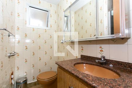 Apartamento à venda com 62m², 3 quartos e 1 vaga Apartamento à venda com 62m², 3 quartos e 1 vagaBanheiro