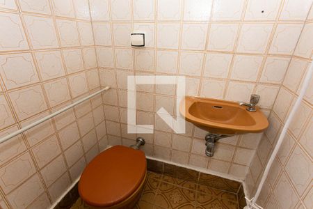 Apartamento à venda com 62m², 3 quartos e 1 vaga Apartamento à venda com 62m², 3 quartos e 1 vagaBanheiro de Serviço