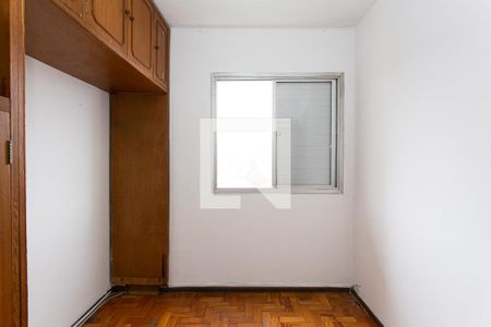 Apartamento à venda com 62m², 3 quartos e 1 vaga Apartamento à venda com 62m², 3 quartos e 1 vagaQuarto 2